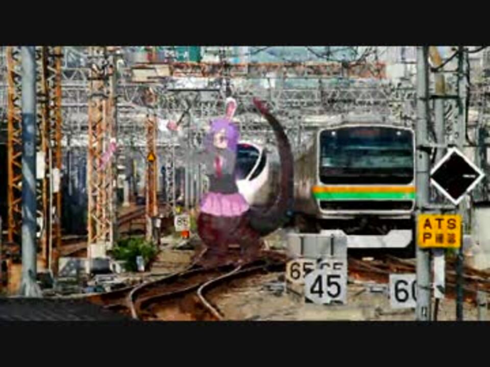 無人在来線爆弾の聖地巡礼をするゴジラHSI姉貴 - ニコニコ動画