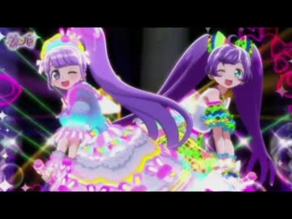 プリパラ 第122話 らぁら のん ま ぶるmake Up A Ha Ha ニコニコ動画