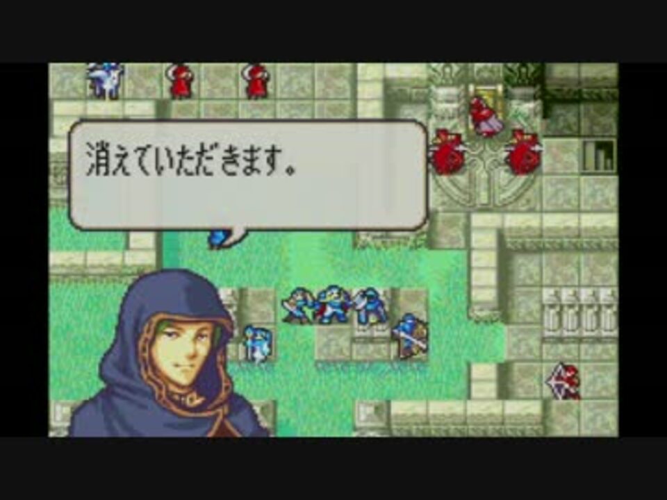 ファイアーエムブレム烈火の剣 ヘクハーをふつうにs攻略 19異 声解説 ニコニコ動画