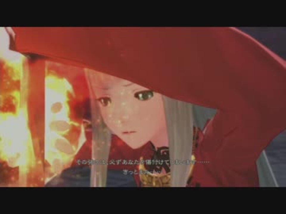 人気の ゲーム テイルズオブゼスティリア 動画 3 6本 21 ニコニコ動画