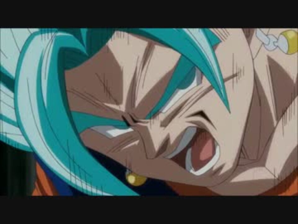 ドラゴンボール改 超 ベジット ベジットブルーの時に流れたbgm ニコニコ動画