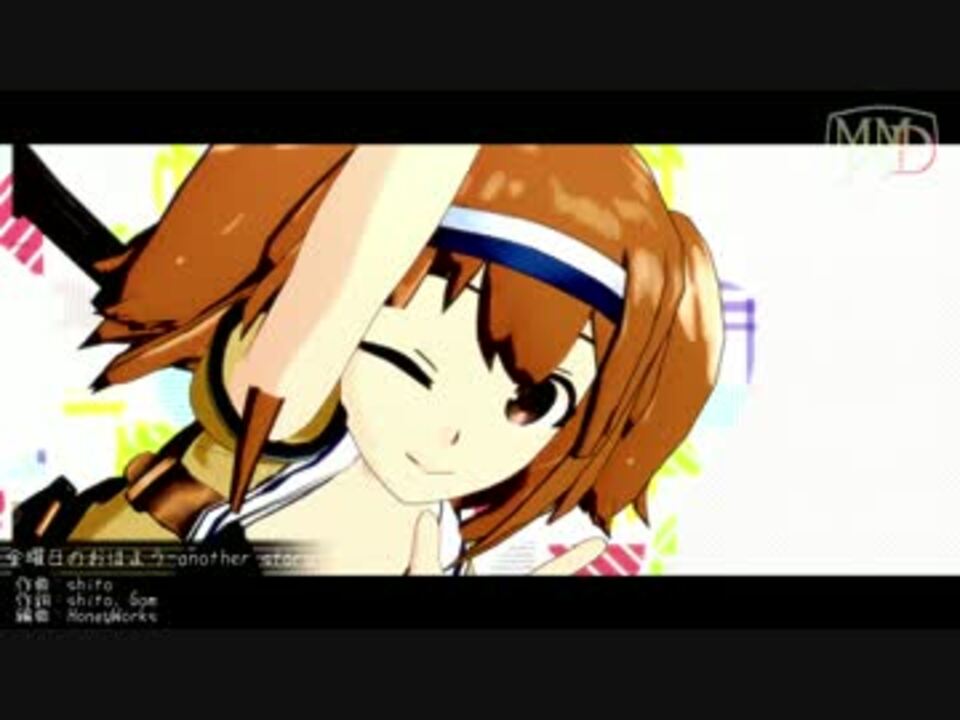 人気の 伊26 艦これ 動画 30本 ニコニコ動画