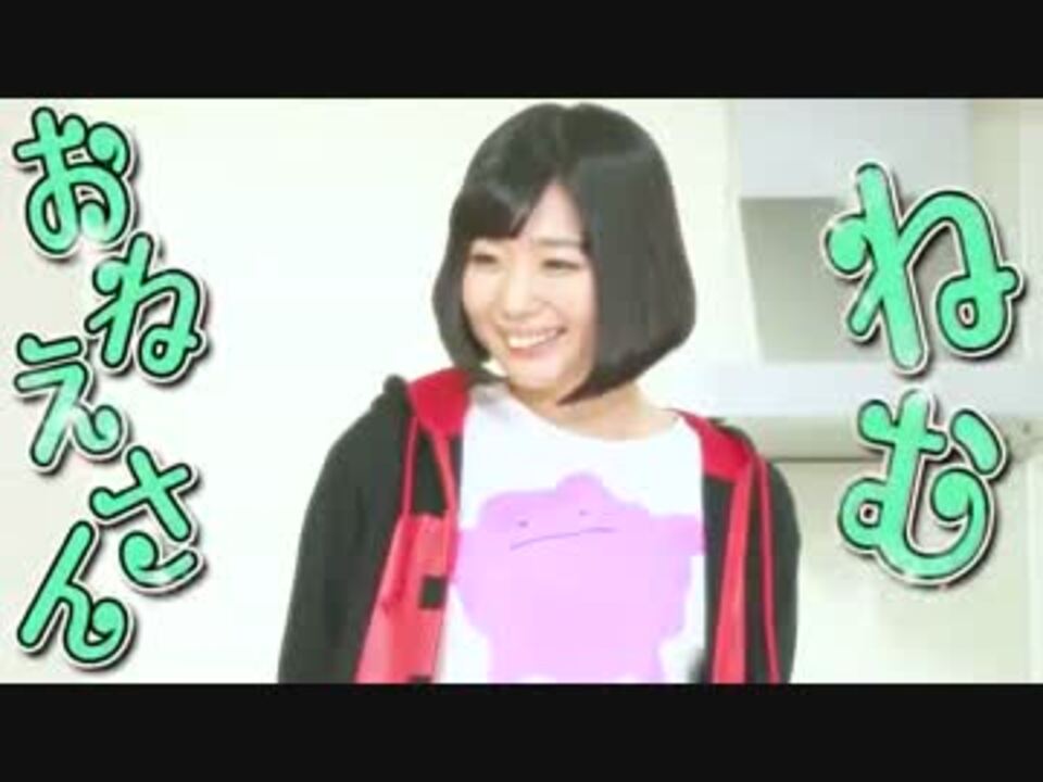 人気の ピカ チャン 動画 21本 ニコニコ動画