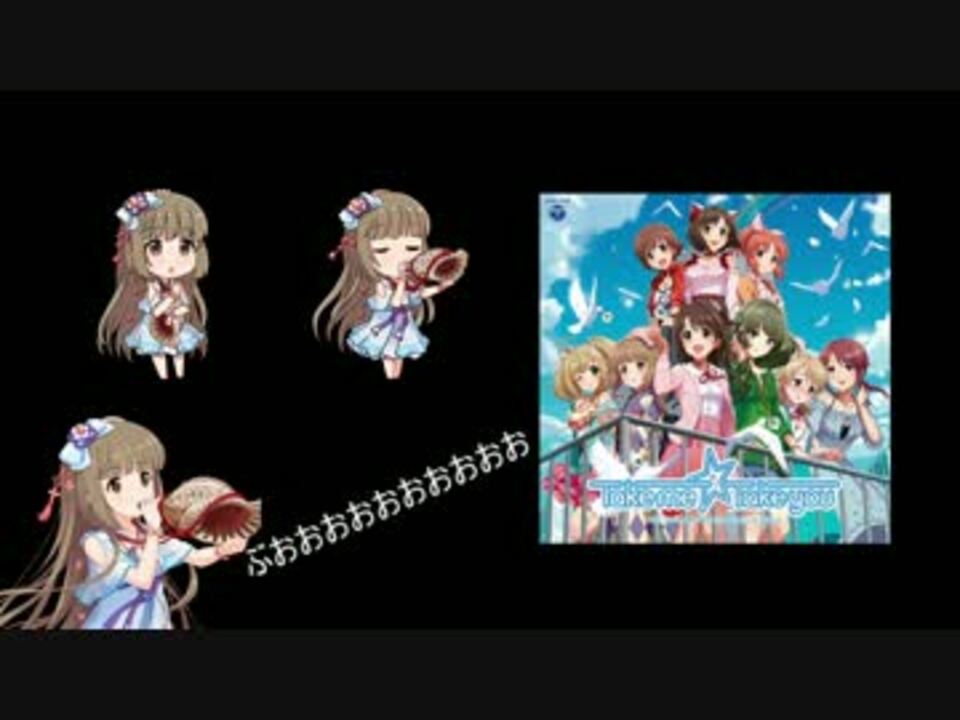 依田芳乃 よしのんの法螺貝をループするだけ ぶおおおおお ニコニコ動画