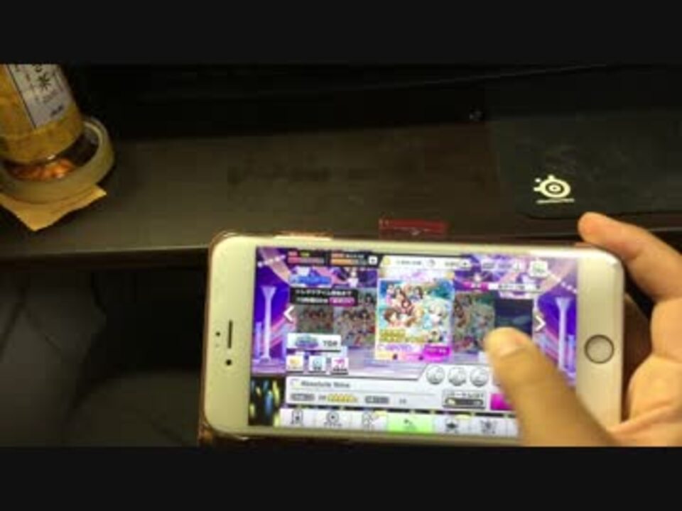 親指勢 デレステ つぼみ Master 1ミス ニコニコ動画