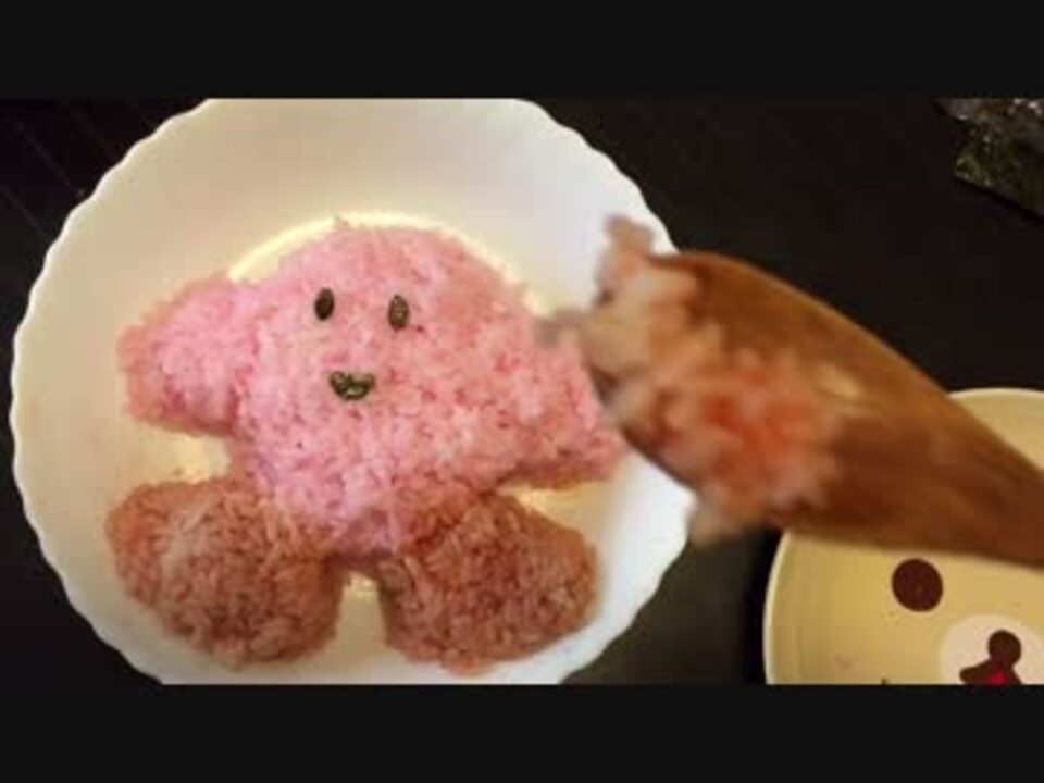 人気の キャラ飯 動画 4本 ニコニコ動画