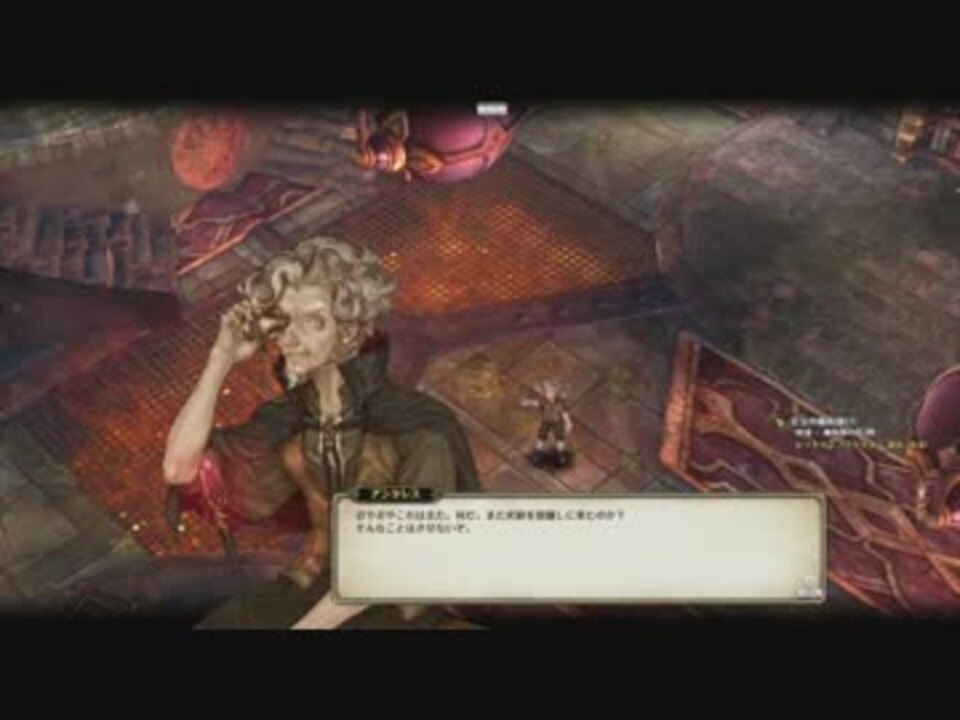 人気の Tree Of Savior 動画 596本 11 ニコニコ動画