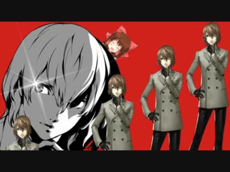 人気の ペルソナ5 動画 804本 4 ニコニコ動画