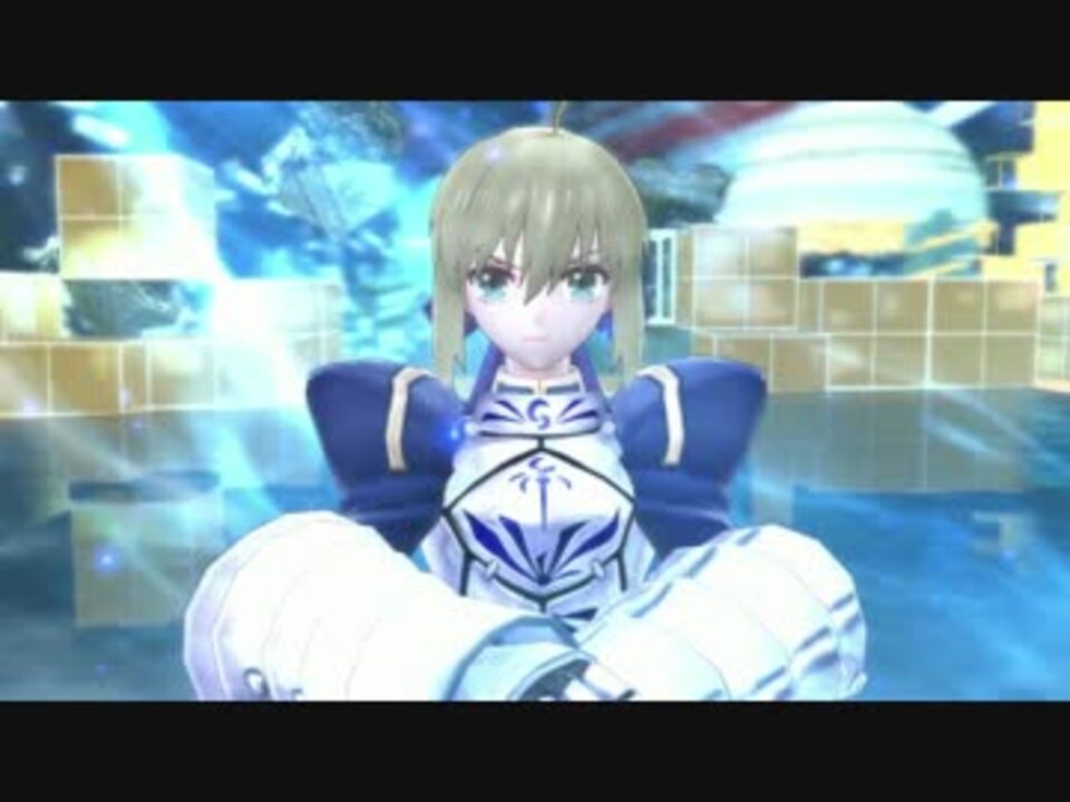 アルトリア ペンドラゴン篇 Fate Extella バトルプレイ動画 ニコニコ動画