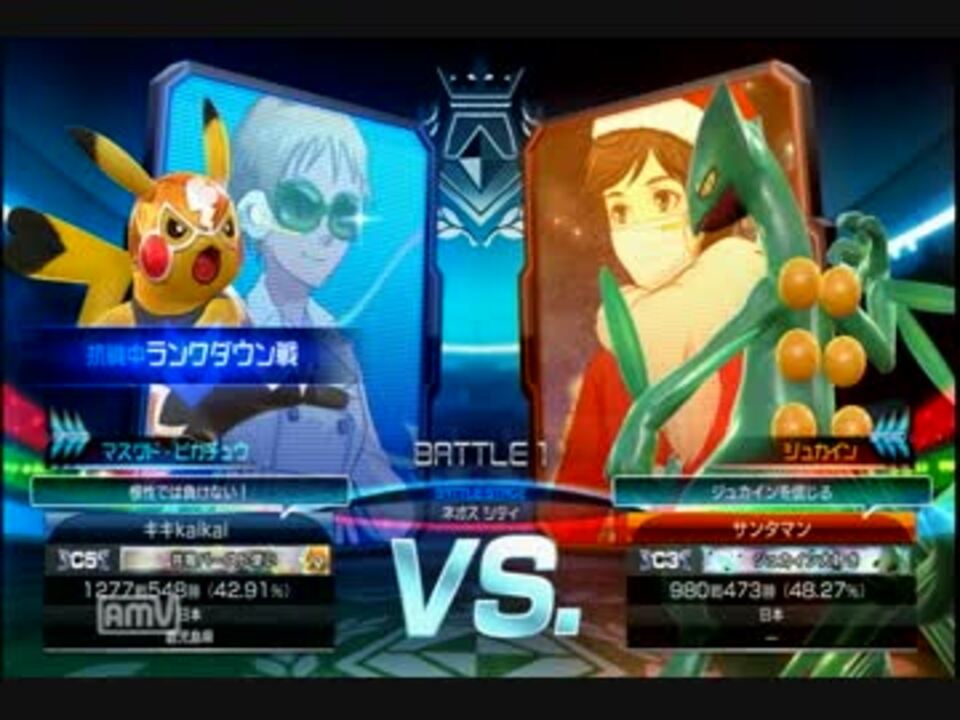 人気の ポッ拳 動画 1 6本 12 ニコニコ動画