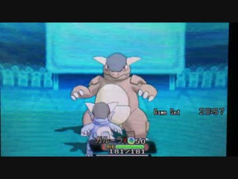 ポケモンoras 最後のトリプルバトル 最終回 ニコニコ動画