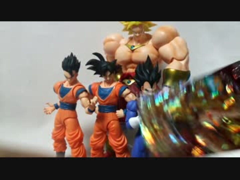 トップコレクション ドラゴンボール ヒーローズ 仮面 の サイヤ 人 配列 100 で最高の画像