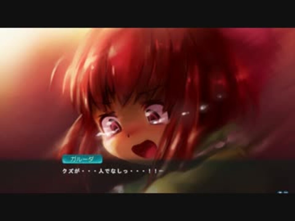 【R-18G】よもまつ10y.o.　プレイ動画その４