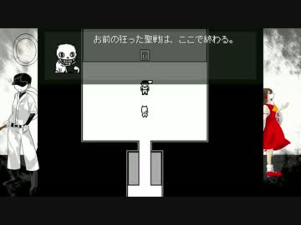 人気の Real Off 動画 479本 8 ニコニコ動画