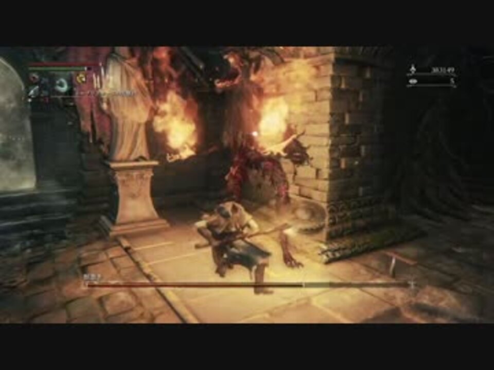 Bloodborne レベル1 ビルド別に聖杯全ボス撃破 A 上質 Part03 ニコニコ動画