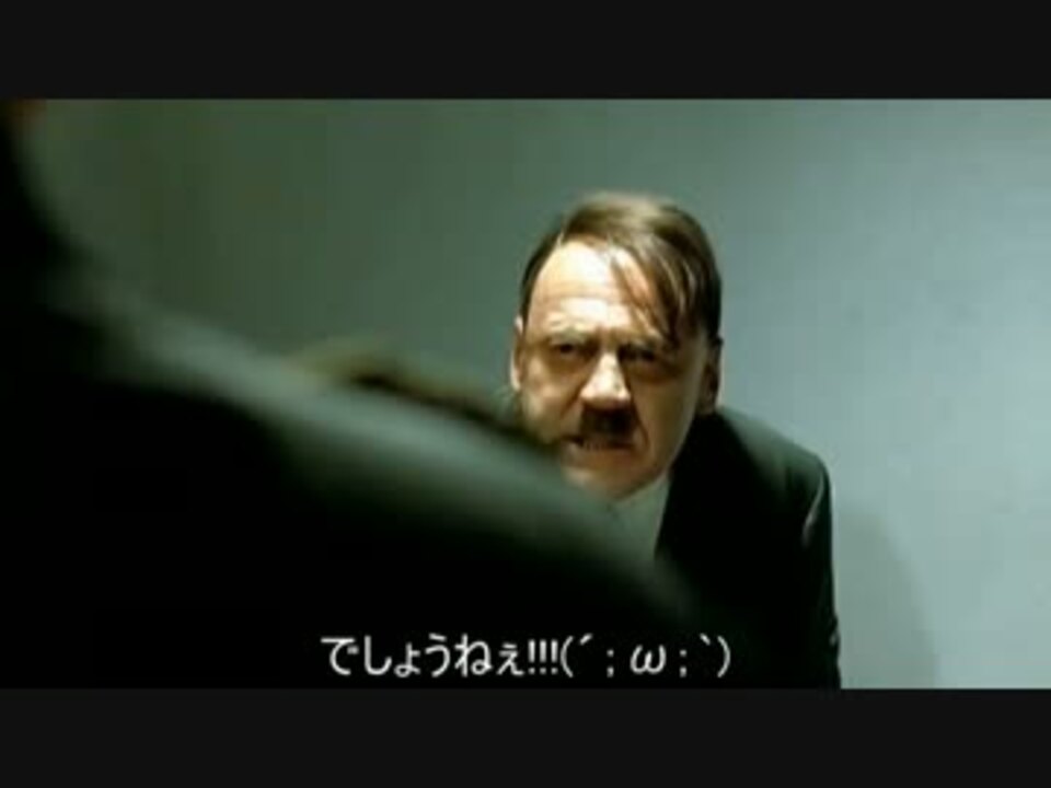 総統閣下達は気合が入っているようです改 艦これ秋イベ ニコニコ動画