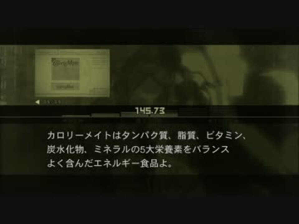 70以上 Mgsv Tpp ツチノコ 条件 Mgsv Tpp ツチノコ 条件 Mbaheblogjpaxie