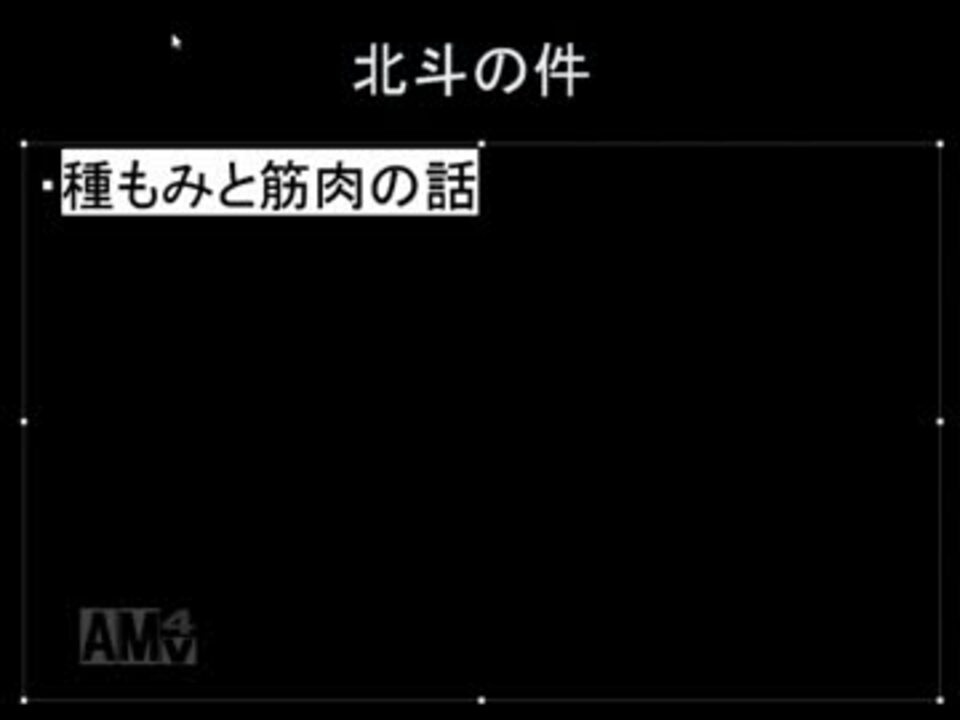 人気の ポケモン ラジオ 動画 295本 4 ニコニコ動画