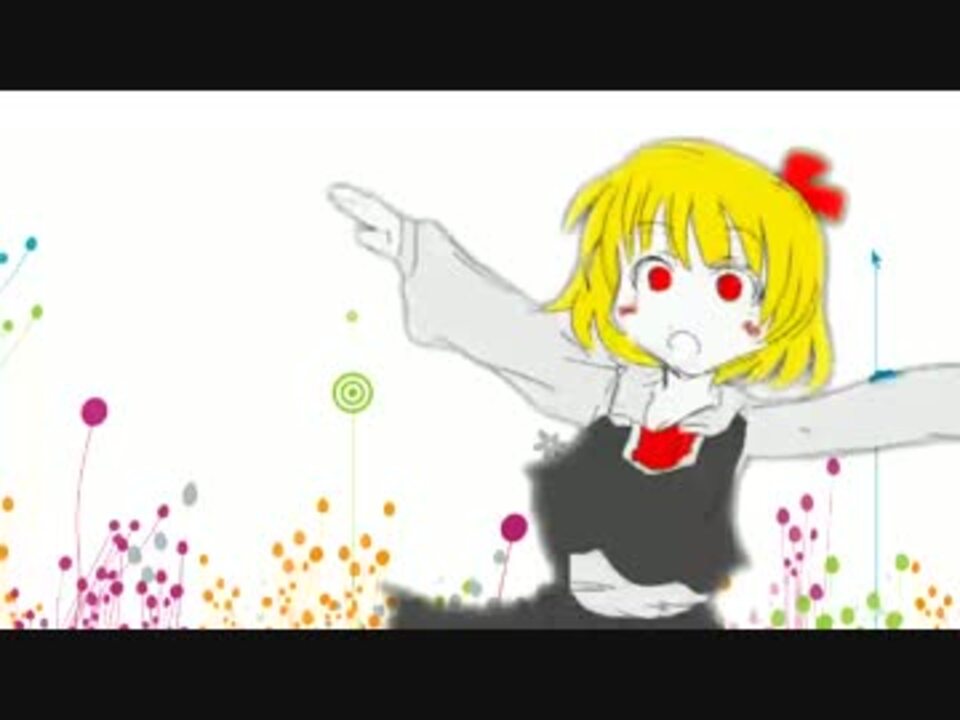 スーパーそーなのかーデラックス ニコニコ動画