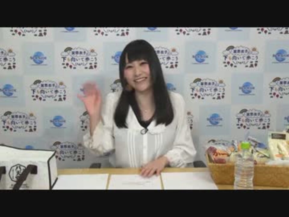 巽悠衣子 会長の娘はきくらげ かわいい ニコニコ動画