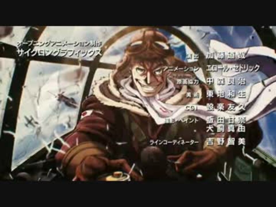 丸出ドリフのテーマ ニコニコ動画