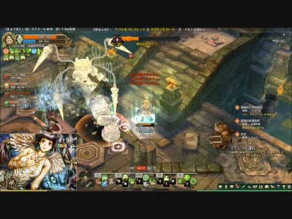 人気の Tree Of Savior 動画 596本 11 ニコニコ動画