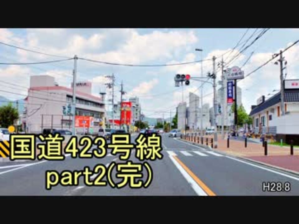原田りょう On Twitter 北大阪急行線の延伸工事に伴い 423号線の萱野交差点から合流先の車線規制 2022年3月までこの車線規制がなされますが 当初は いきなり合流するような形で大変危険な状態だと市民の方からご相談頂きました そこで 箕面警察に依頼し 路面へ