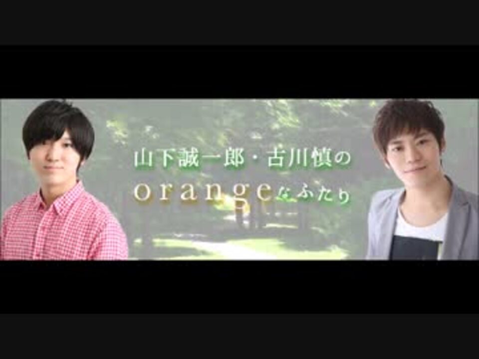 人気の 山下誠一郎 動画 111本 3 ニコニコ動画