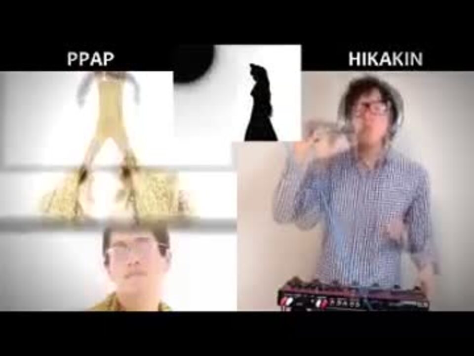 人気の Ppap 動画 1 008本 8 ニコニコ動画