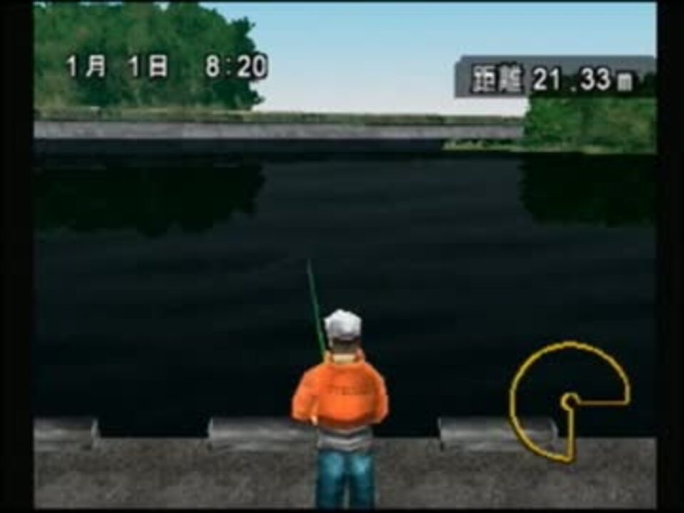 大人気商品 PS1 パーフェクトフィッシング バス釣り\n○ハガキ付き