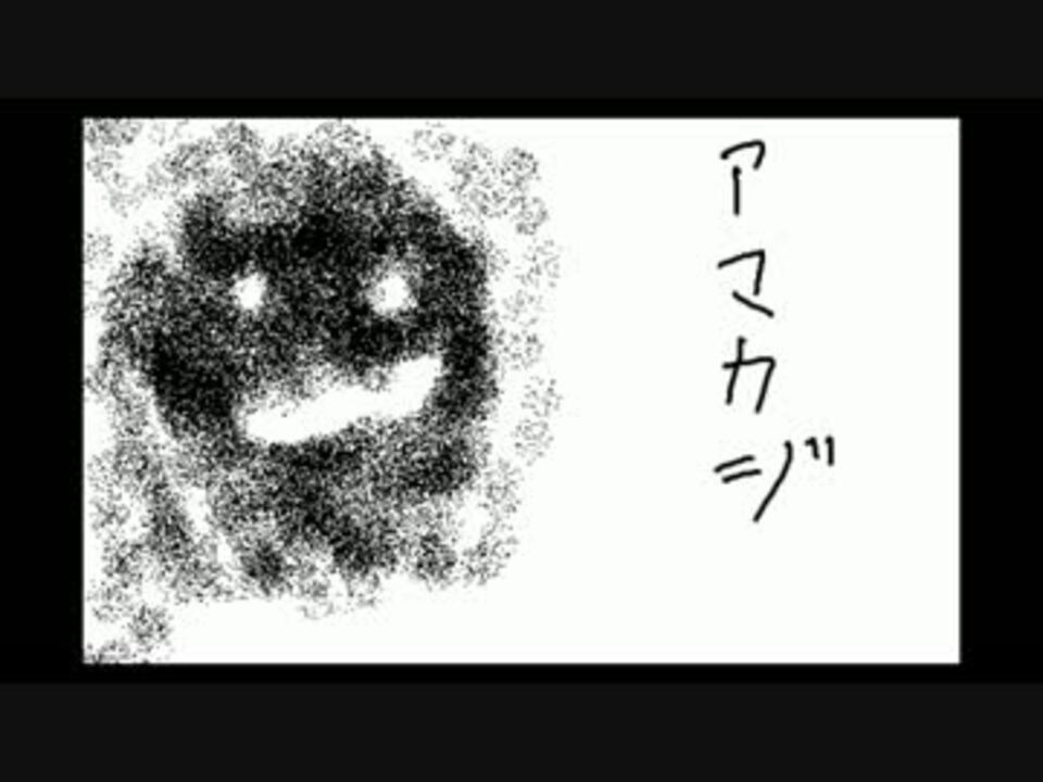 人気の ポケモン サンムーン 動画 395本 ニコニコ動画