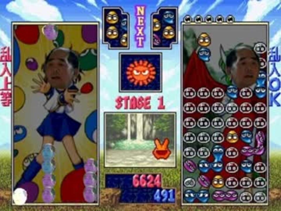 人気の オゾリンナ 動画 8本 ニコニコ動画