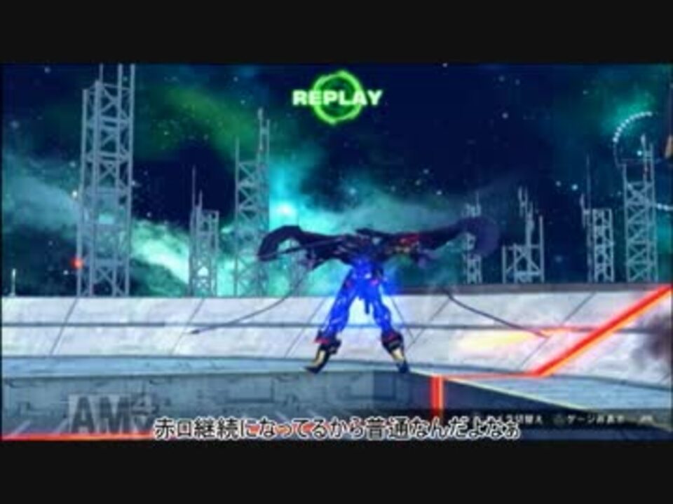 人気の Exvsｆｂ 動画 31 578本 47 ニコニコ動画