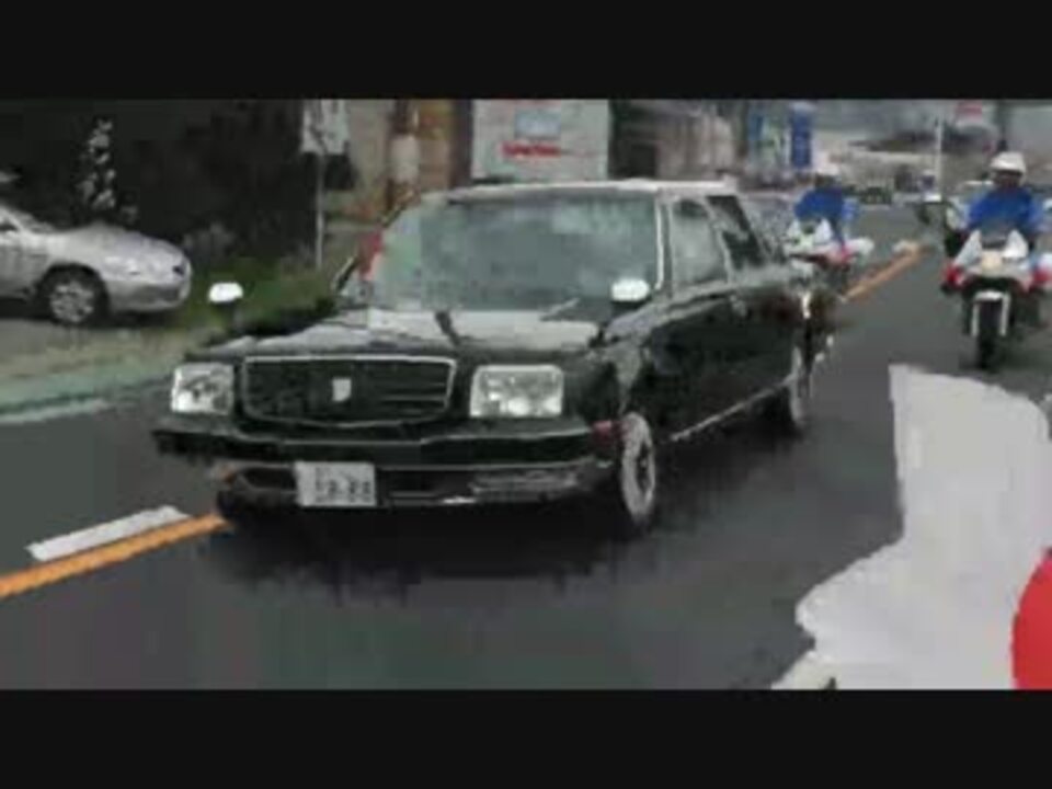 黒塗りの高級車に追突する黒塗りの高級車 ニコニコ動画