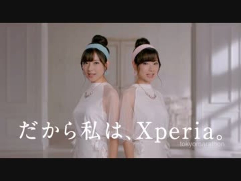 人気の Xperia Cm 動画 25本 ニコニコ動画
