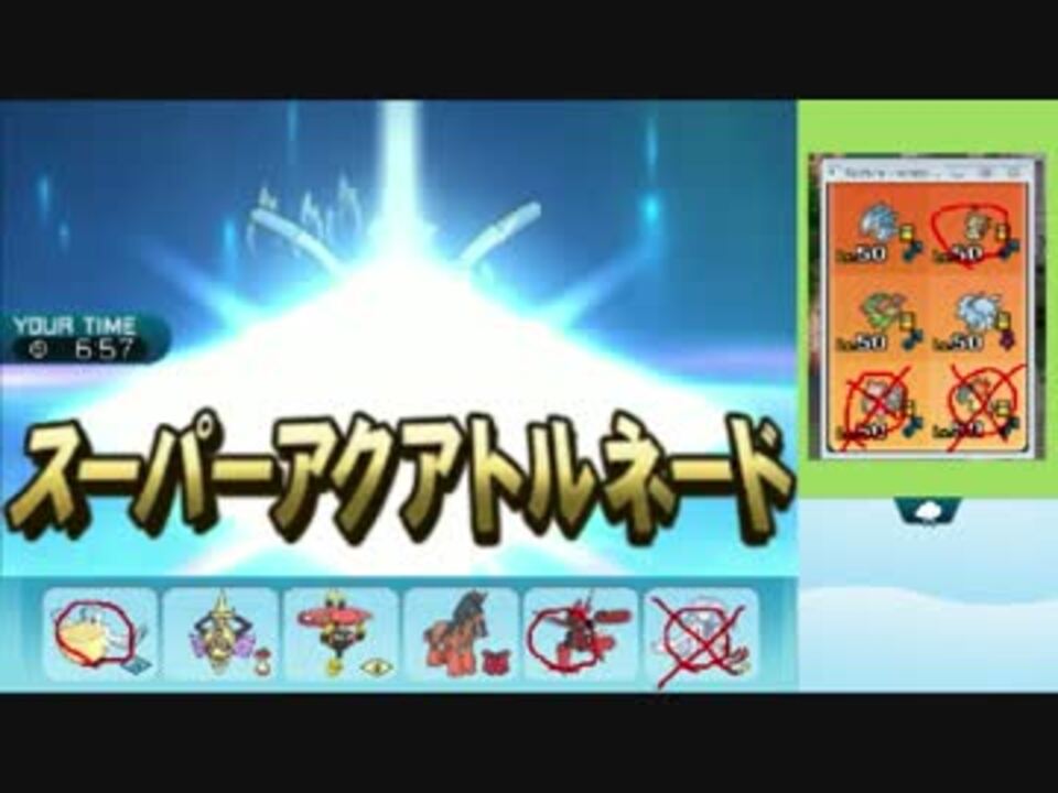 人気の Zわざ 動画 58本 2 ニコニコ動画