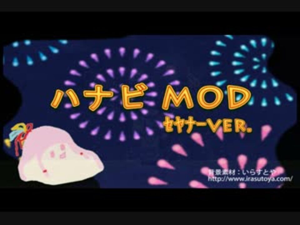 人気の ゲーム Minecraft Mod製作部 動画 419本 4 ニコニコ動画