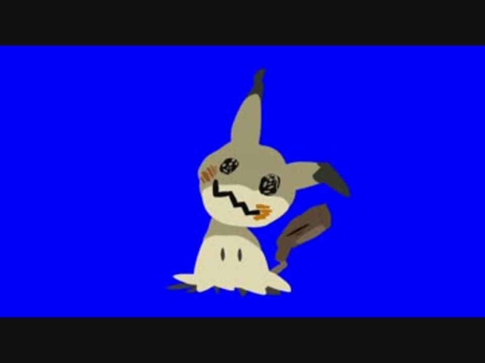 人気の 例のアレ ポケモン先輩シリーズ 動画 757本 17 ニコニコ動画