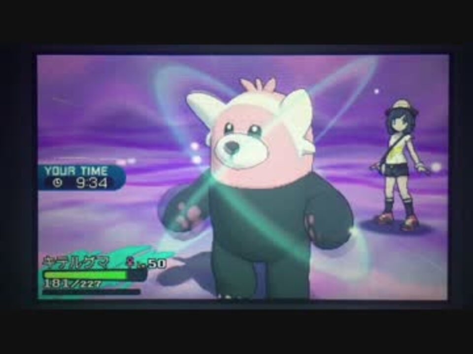 人気の ポケモンｓｍ 動画 10 879本 41 ニコニコ動画