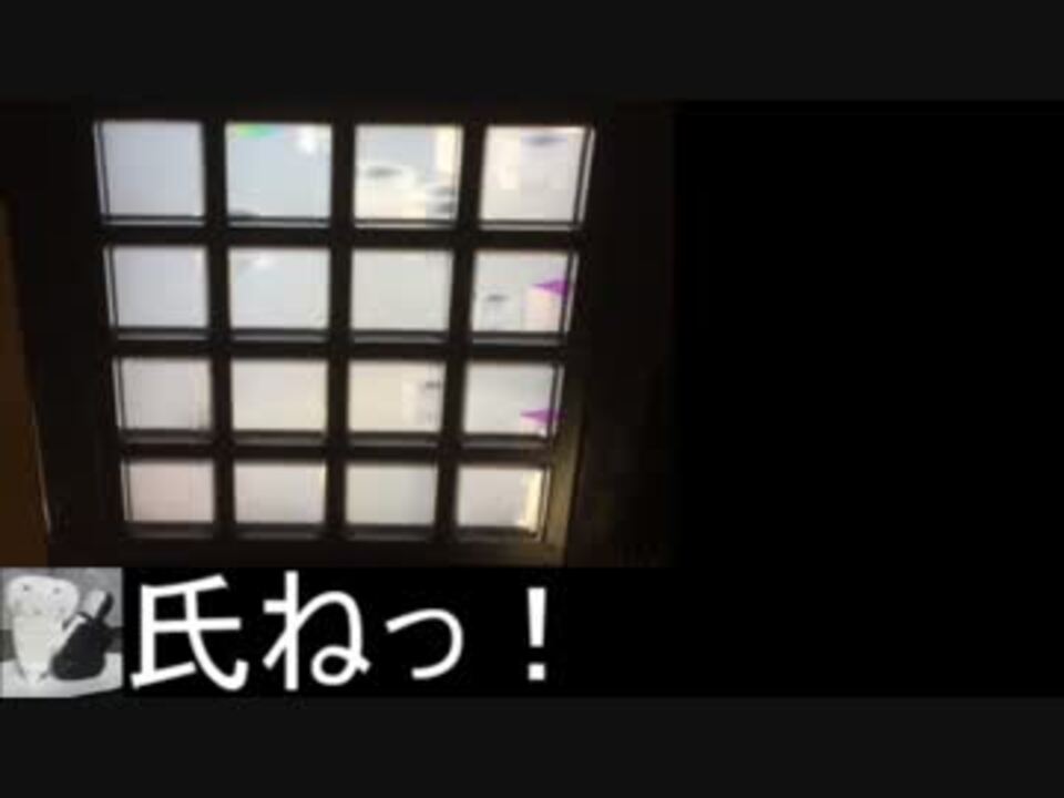 人気の Air Raid From Tha Undaground 動画 168本 ニコニコ動画