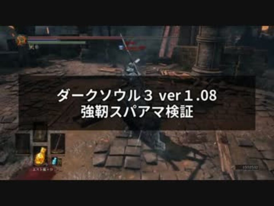 人気の 強靭 動画 7本 ニコニコ動画