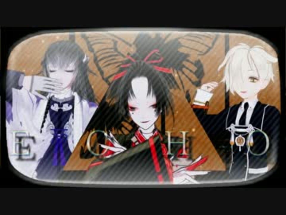 刀剣乱舞　灯結び　数珠丸恒次　五虎退　複製原画　A3サイズ 刀剣乱舞 灯結び 数珠丸恒次 五虎退 複製原画 A3サイズ Amazon.