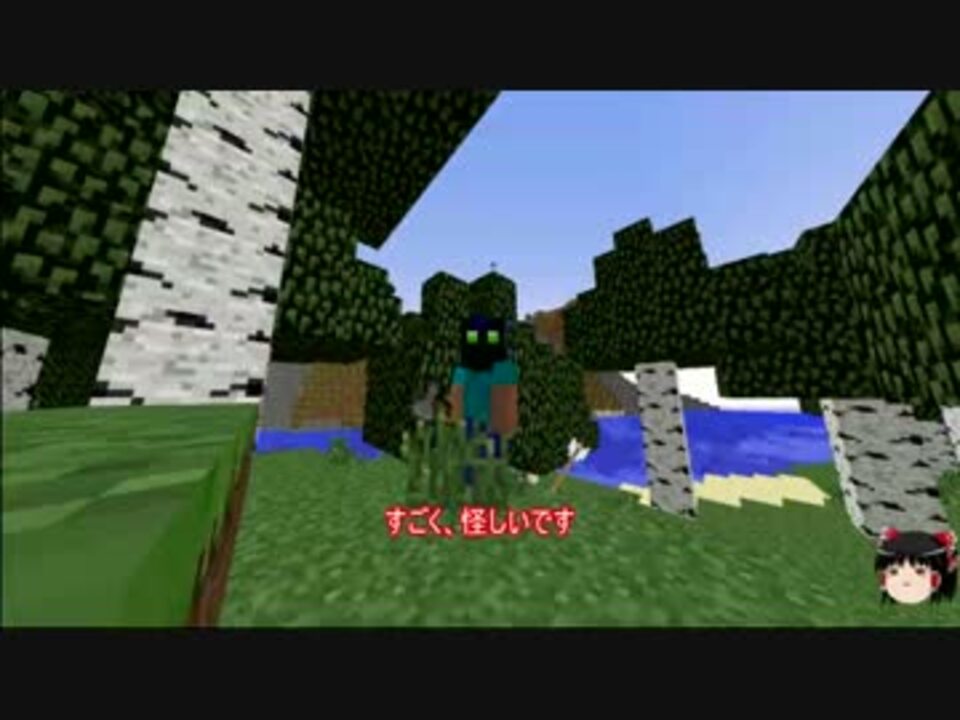 Minecraft 工業初心者による工業クラフト Part6 ゆっくり実況 ニコニコ動画