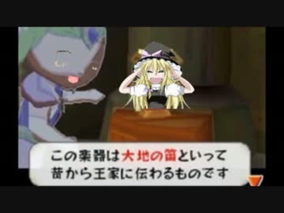 人気の ゼルダの伝説 大地の汽笛 動画 341本 3 ニコニコ動画