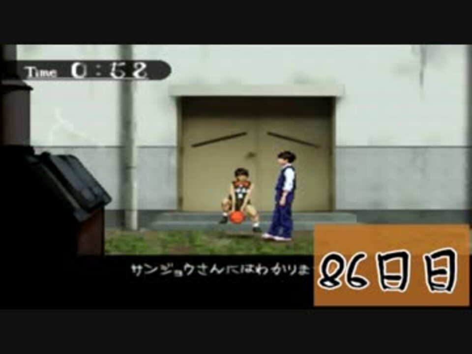 人気の ホラーゲーム 夕闇通り探検隊 動画 184本 4 ニコニコ動画