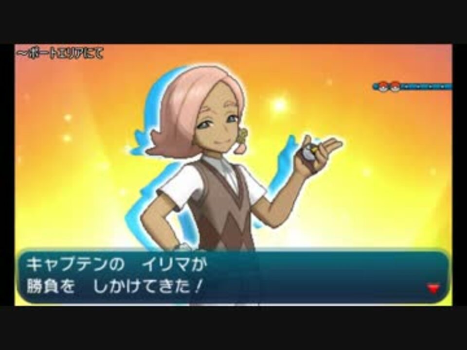 人気の ポケモン実況 動画 2 160本 50 ニコニコ動画