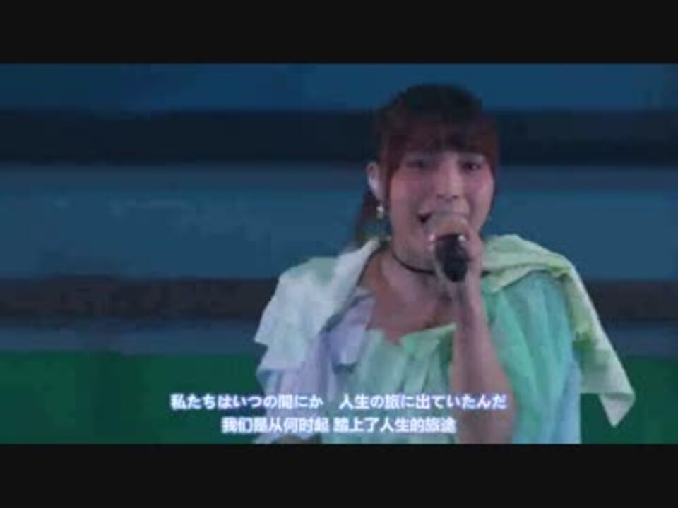 新田恵海 盟約の彼方 Emusic ニコニコ動画