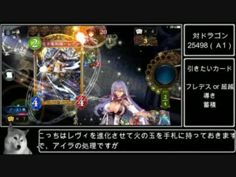 超越レ プ ウィッチと化した先輩 08 ニコニコ動画