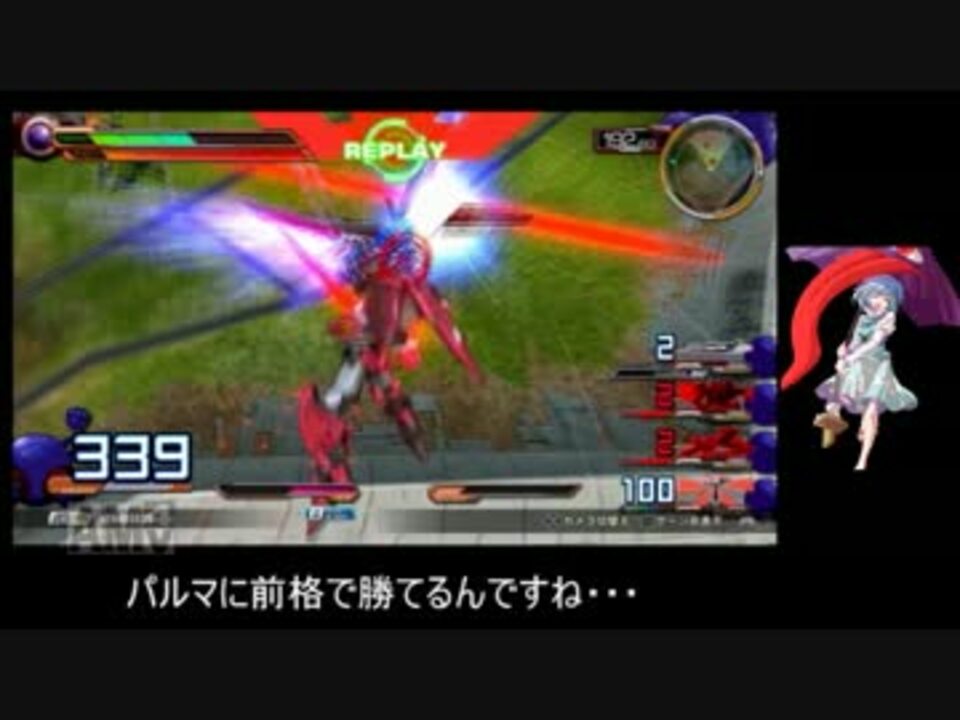 人気の Exvsｆb 動画 15 819本 14 ニコニコ動画