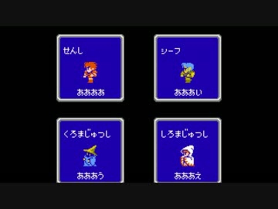 人気の イルフェス16投稿作品 動画 56本 ニコニコ動画